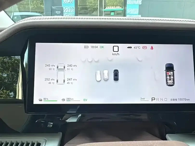 BYD Xia