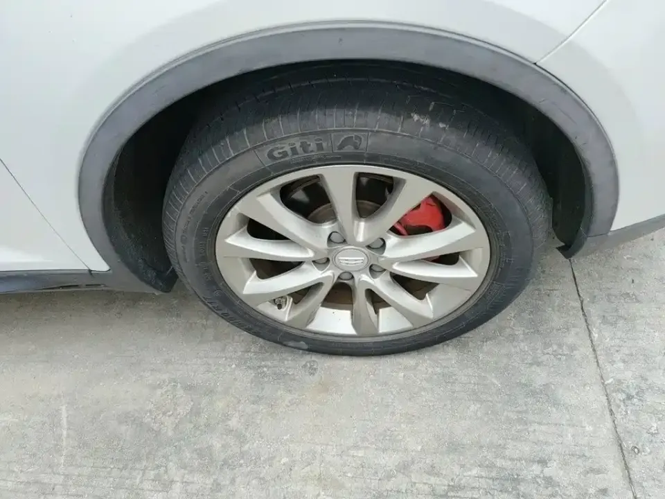 Geely Emgrand GS