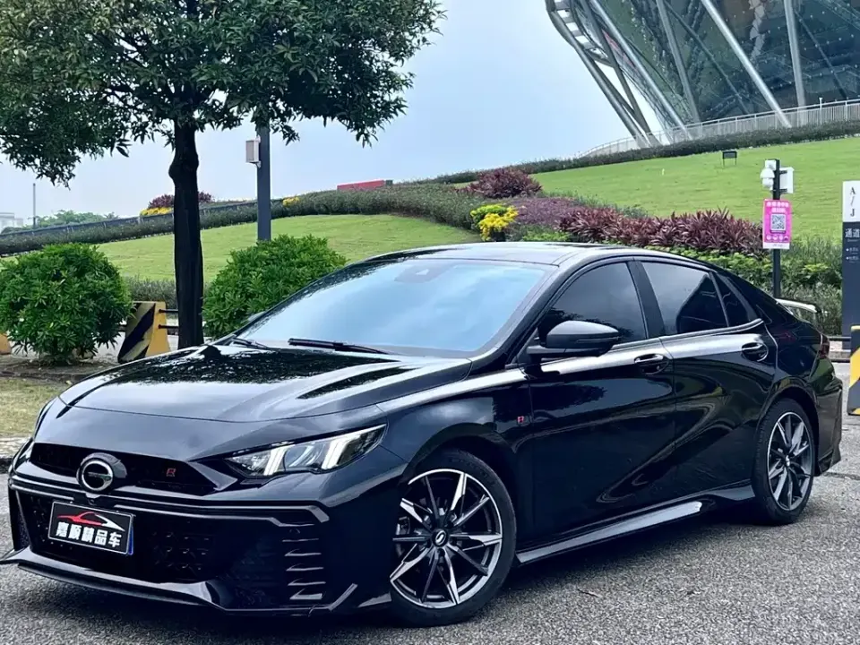 GAC Shadow Leopard
