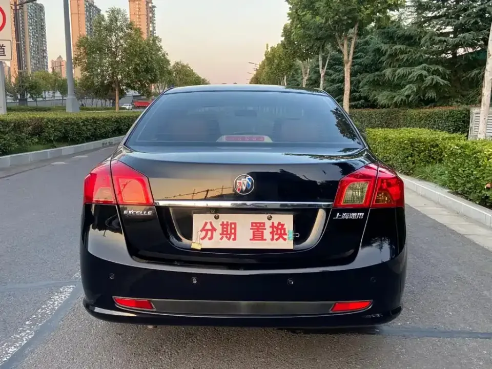 Buick Excelle