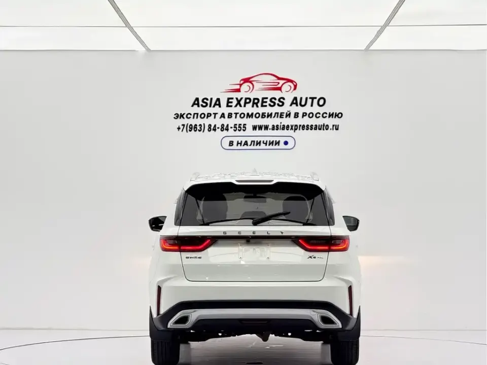 Geely Vision X6