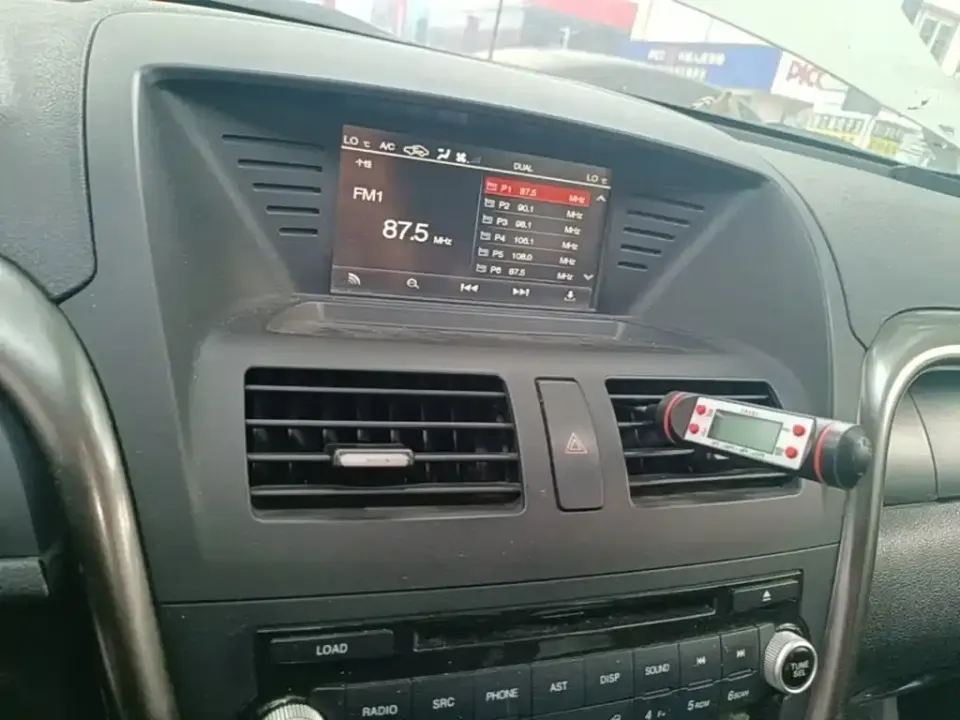 Bestune X80