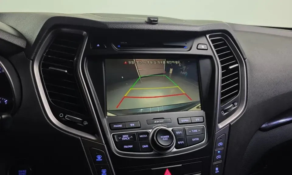 Hyundai Maxcruz