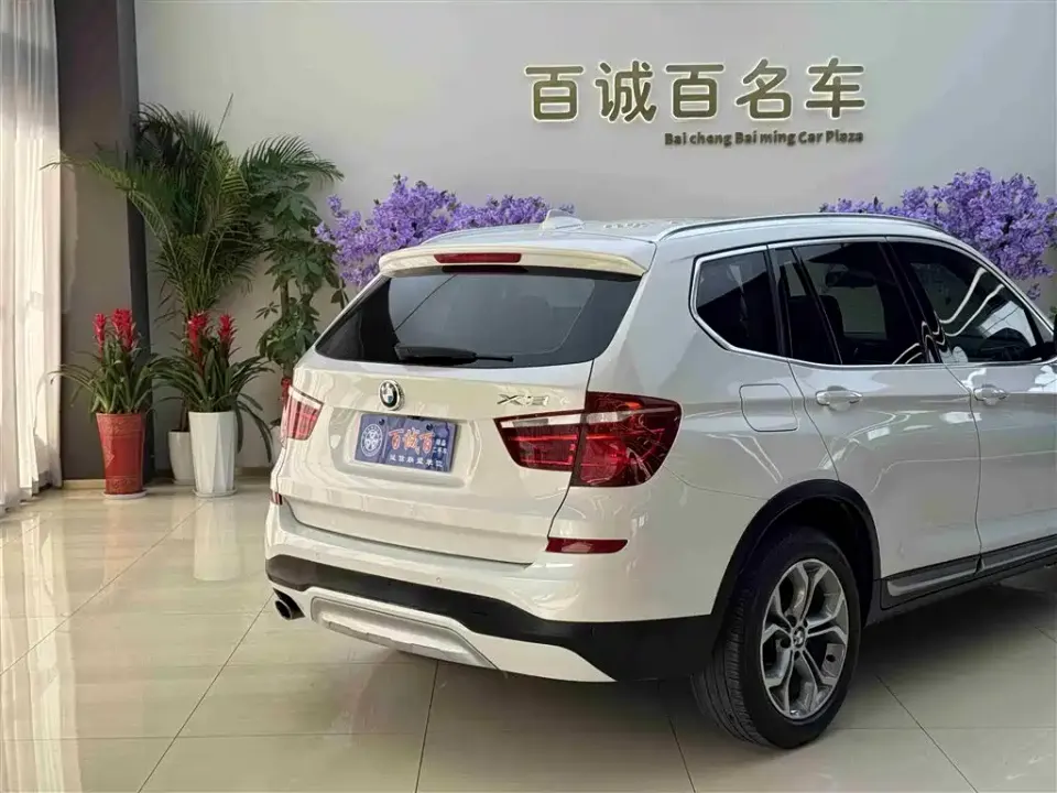 BMW X3 (Import)