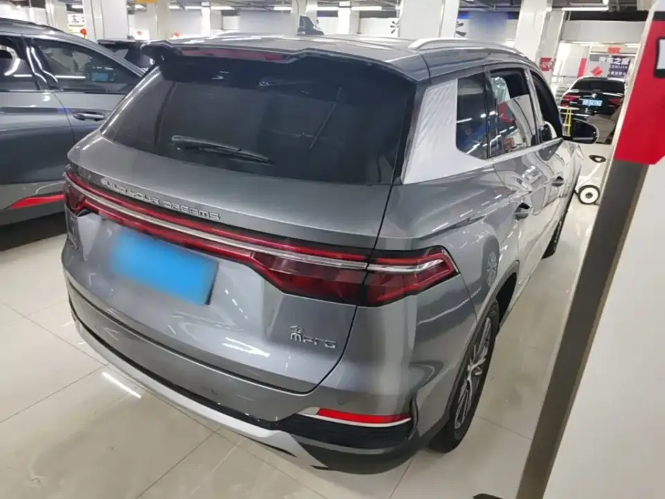 BYD Pro