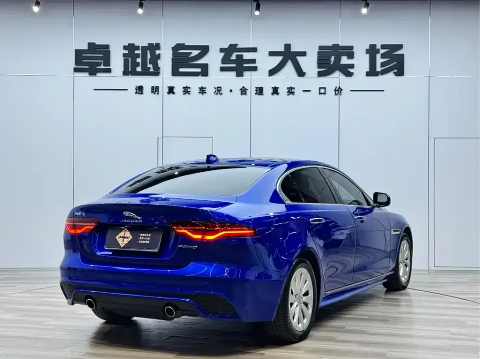 Jaguar XEL