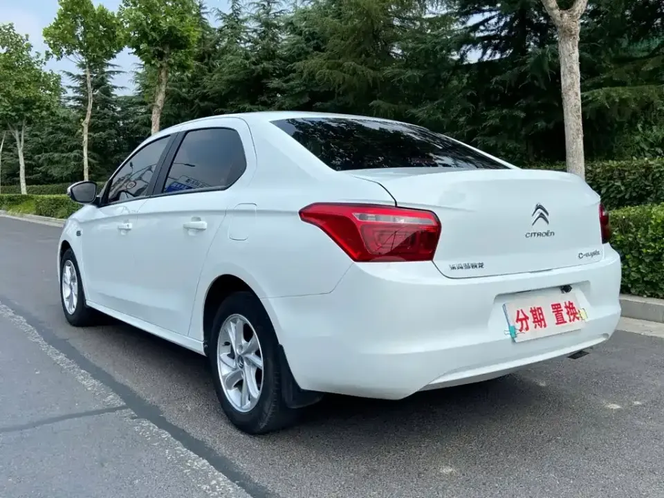 Citroen Elysee