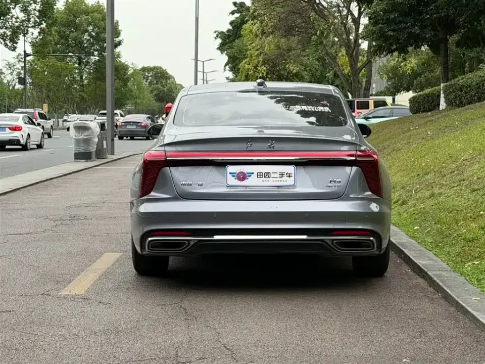 Hongqi Hongqi H5