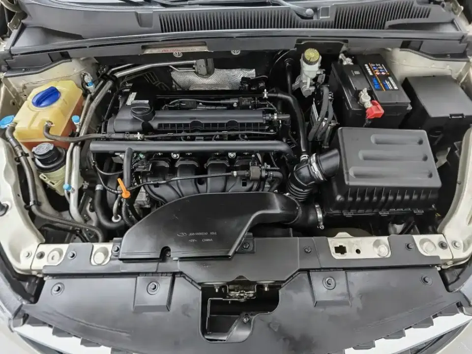 Chery Arrizo 5