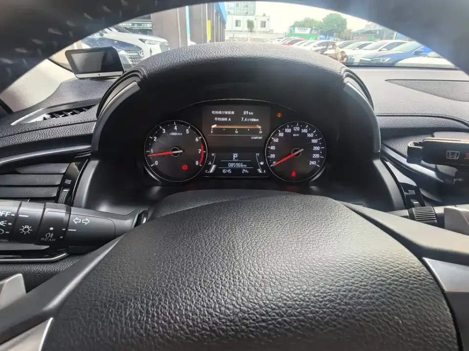 Honda Avancier