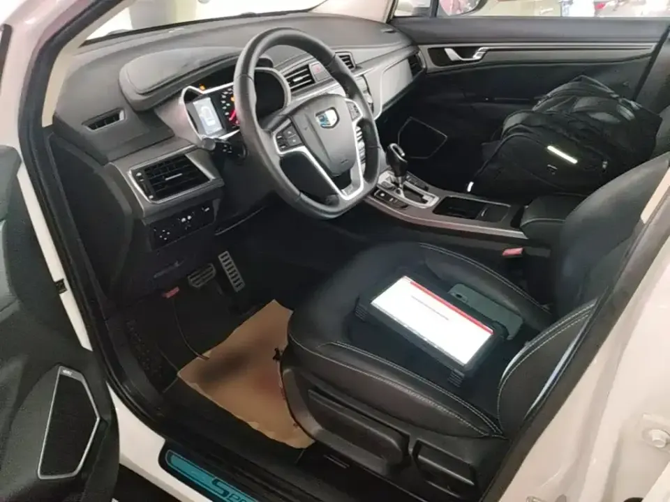 Geely Emgrand GS