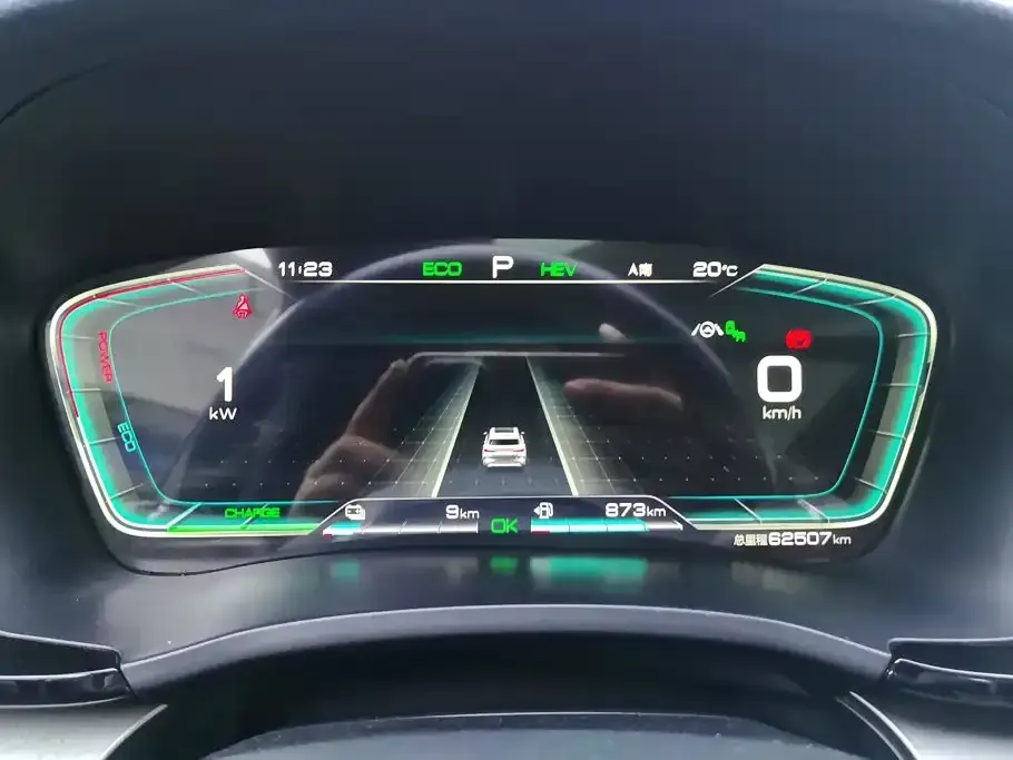 BYD PLUS New Energy