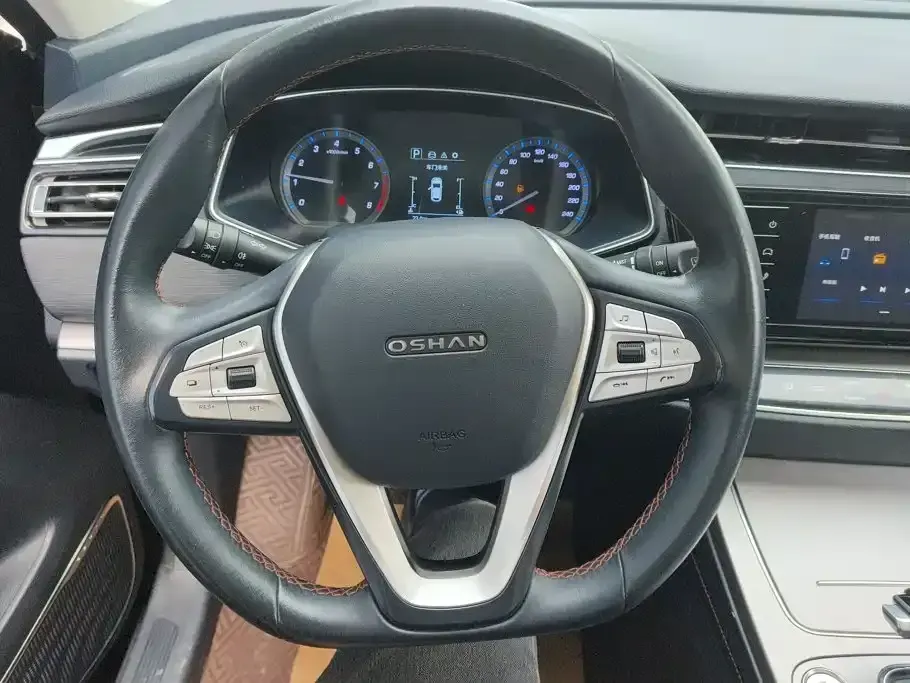 Oshan Oushang X7