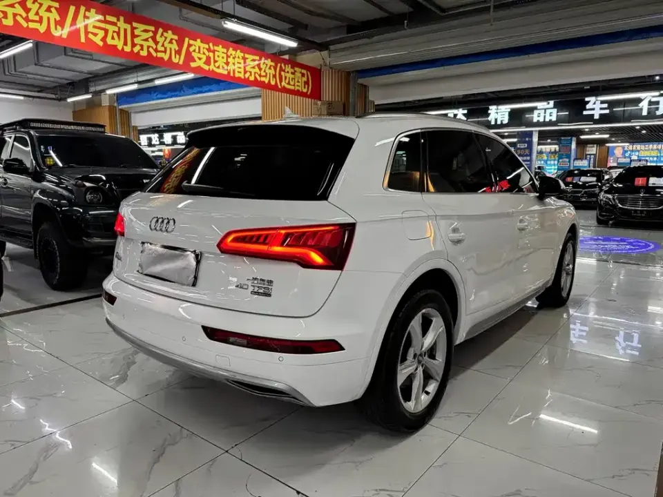 Audi Q5L