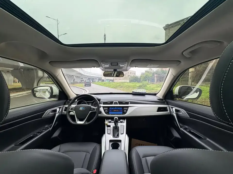 Geely Boyue