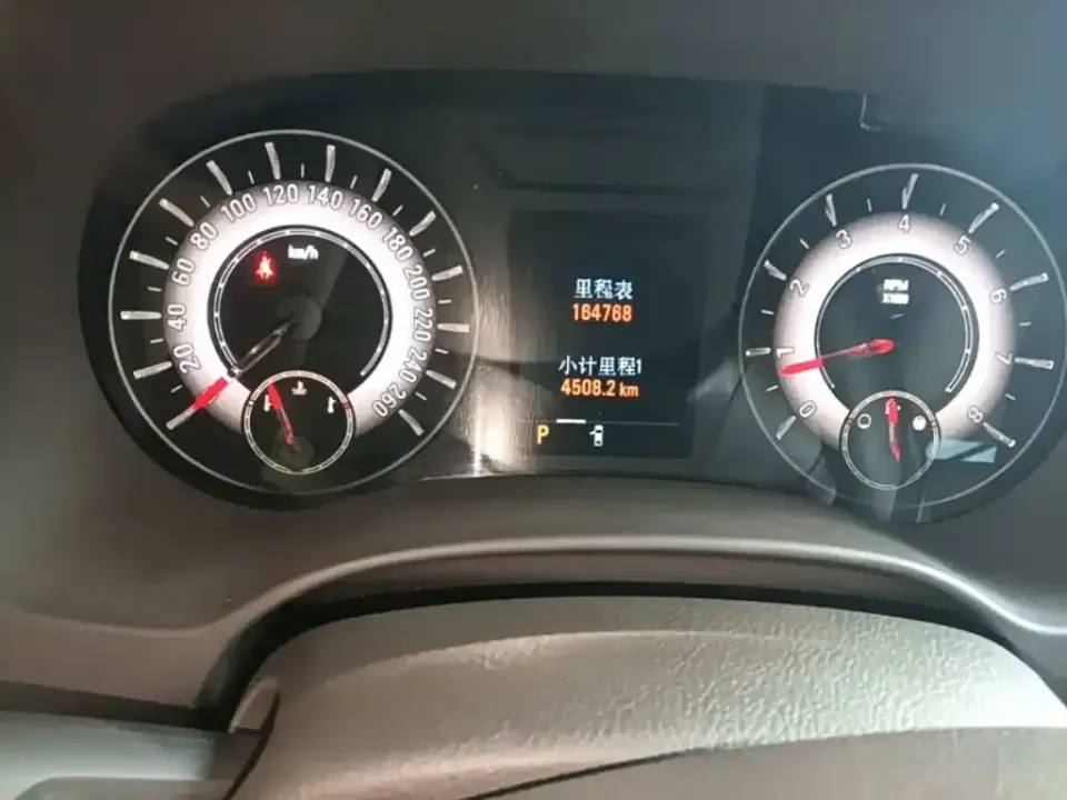 Roewe 950