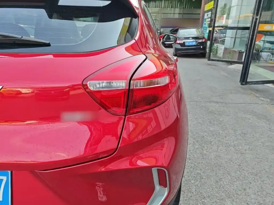 Geely Emgrand GS