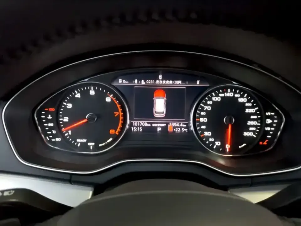 Audi Q5L