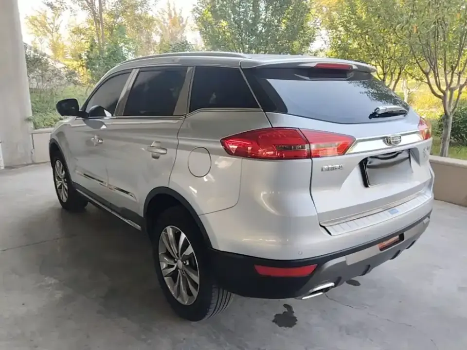 Geely Boyue