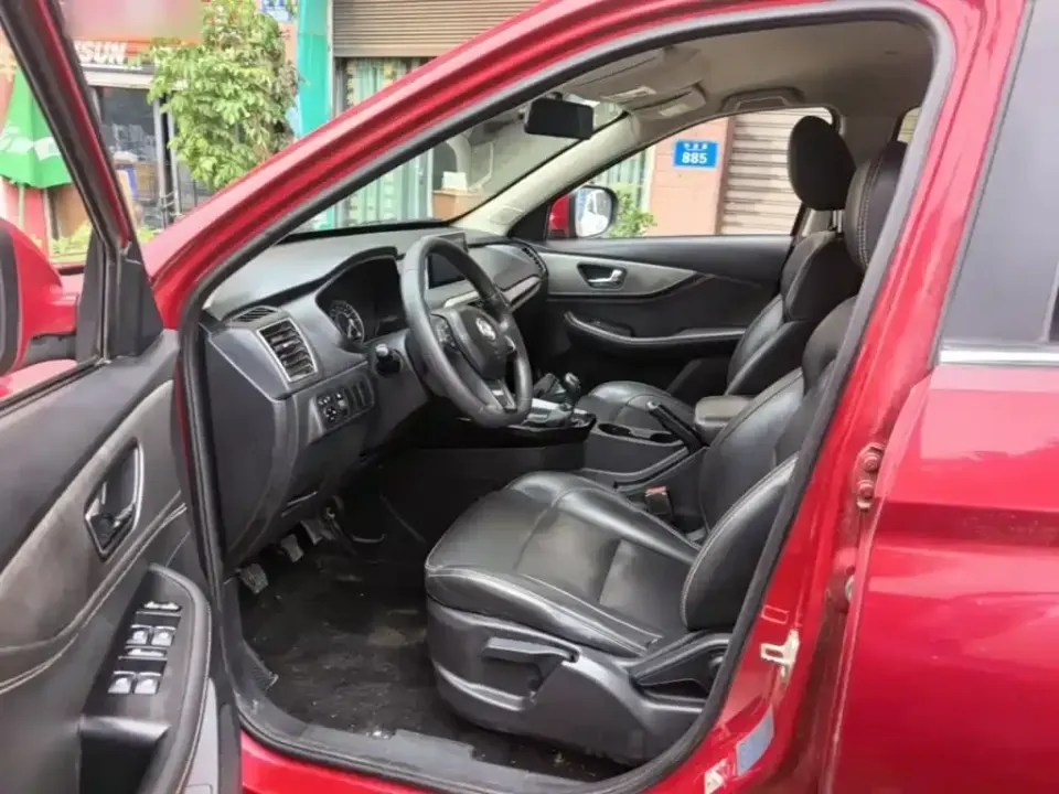 Fengguang Fengguang S560