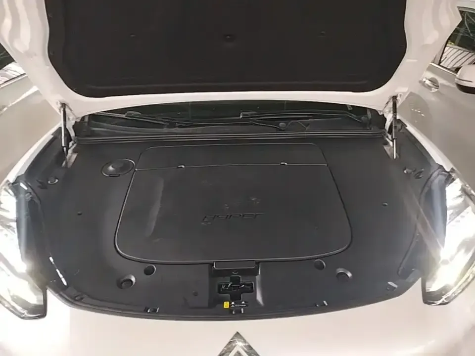 Hyper HT