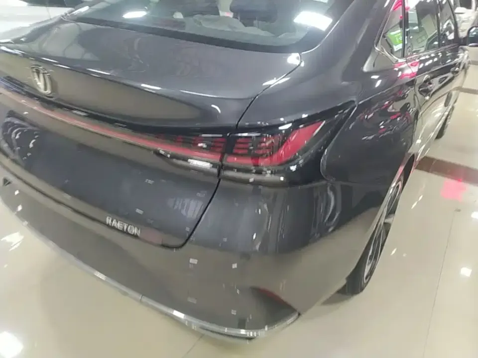 Changan Ruicheng PLUS