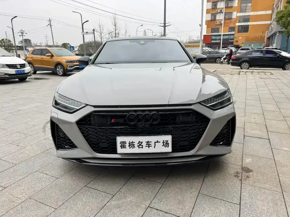 Audi A7L