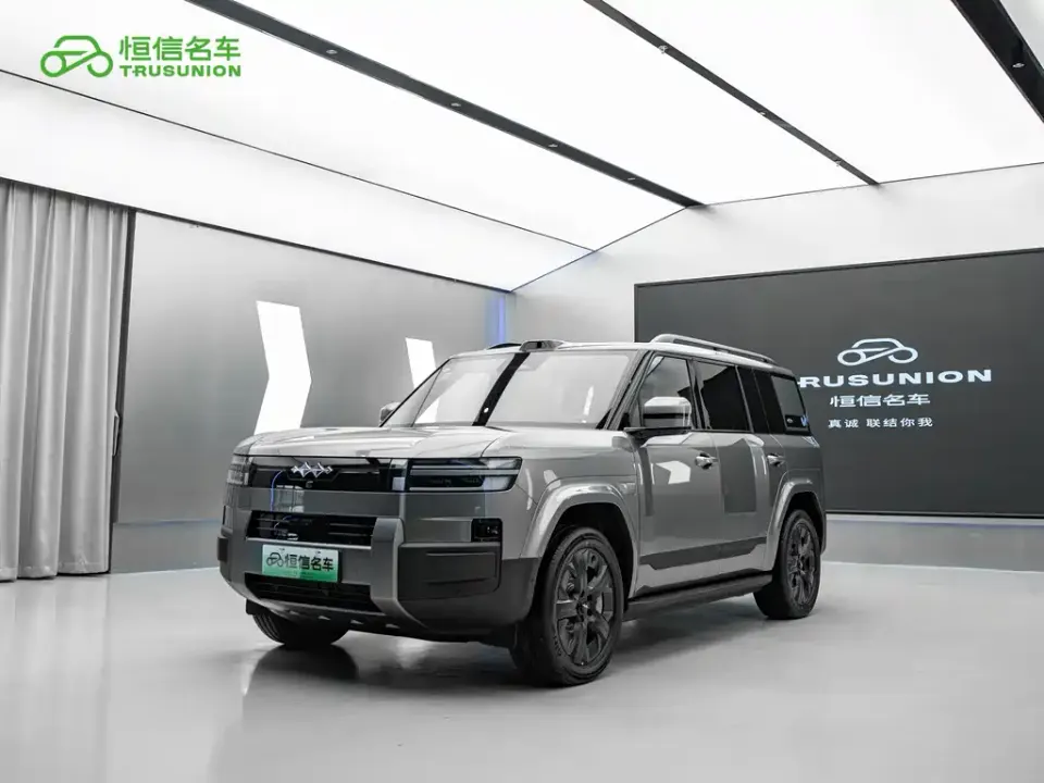 Fang Cheng Bao Ti 7