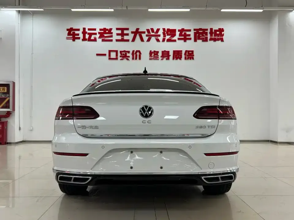 Volkswagen CC