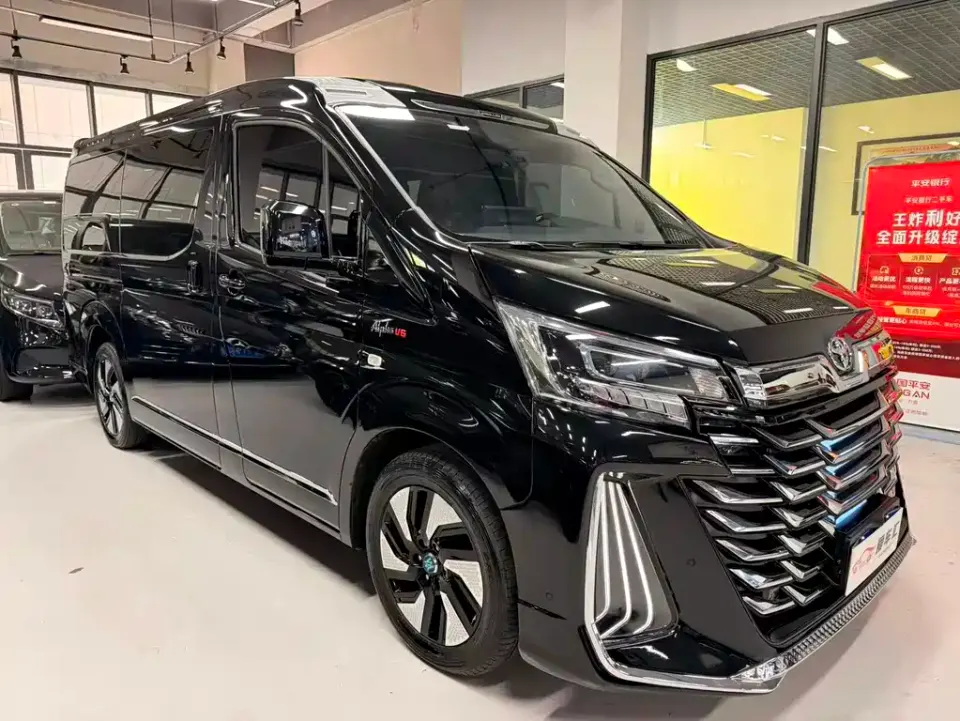Kemuler Alpha AL Series