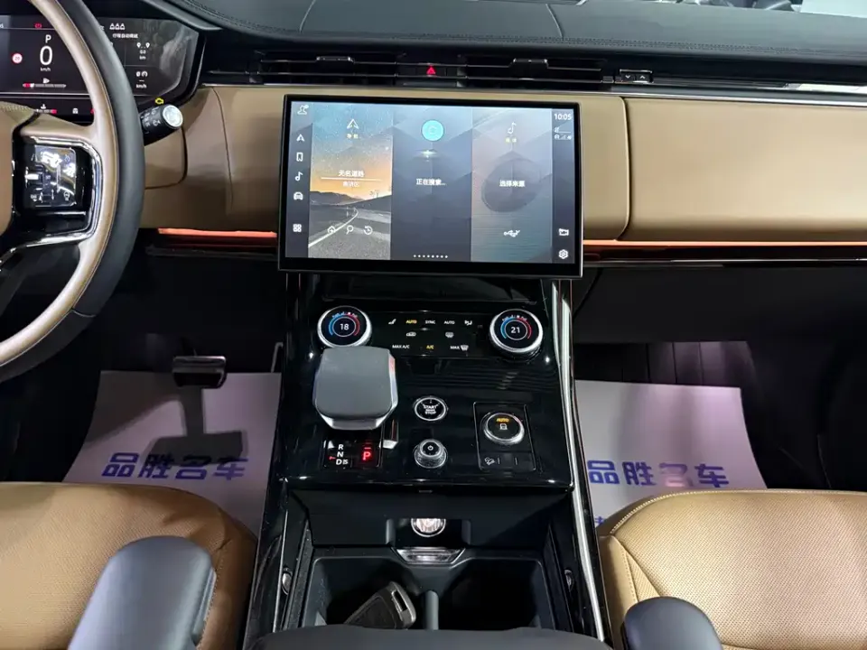 Land Rover Sport