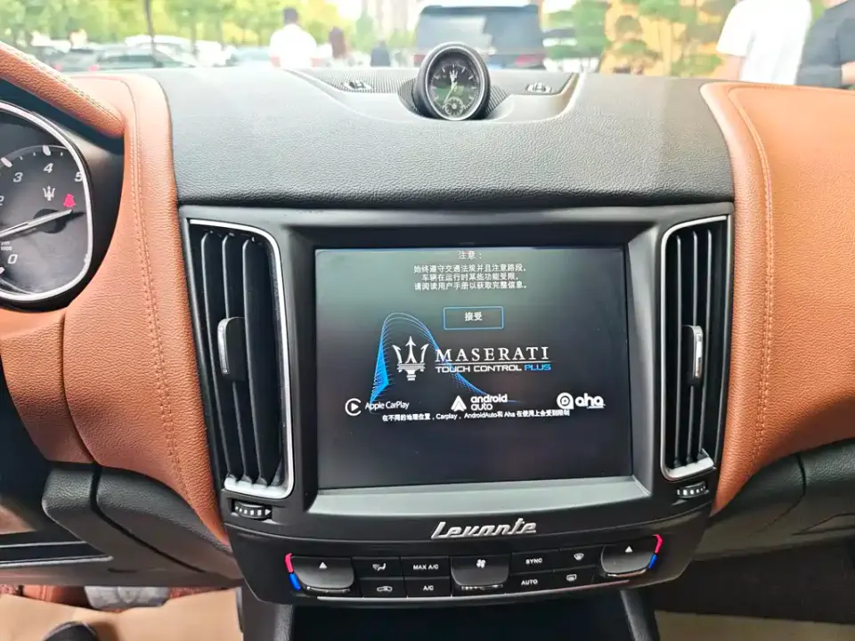 Maserati Levante