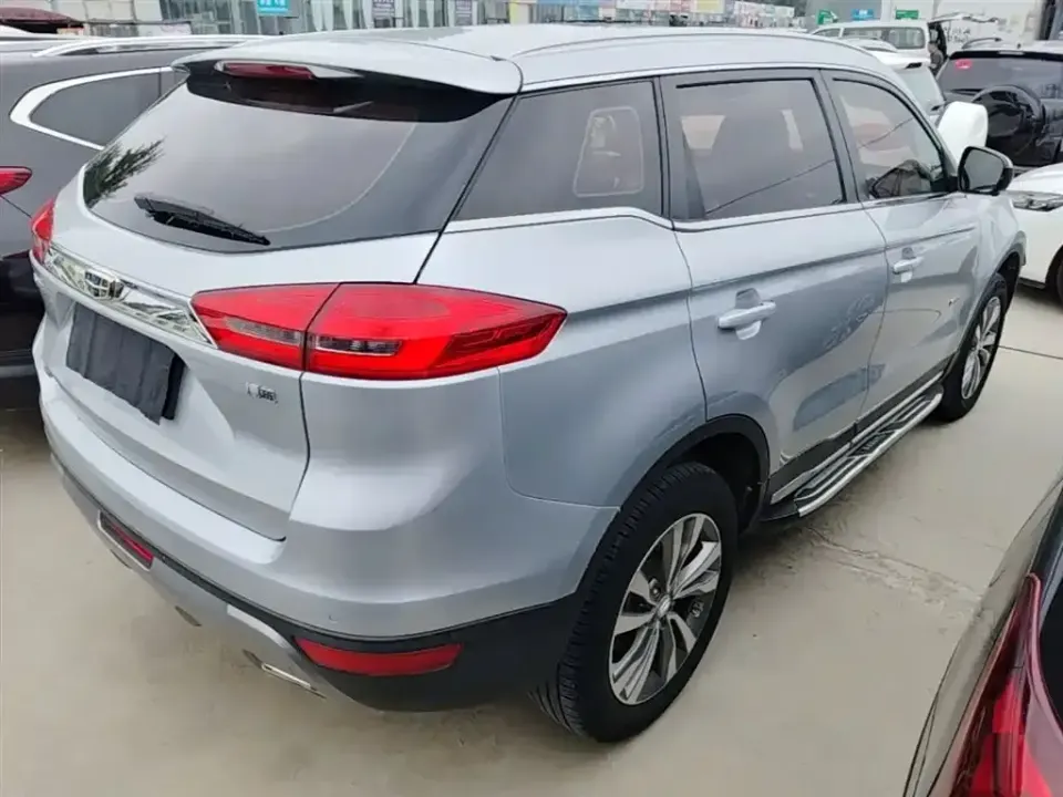 Geely Boyue