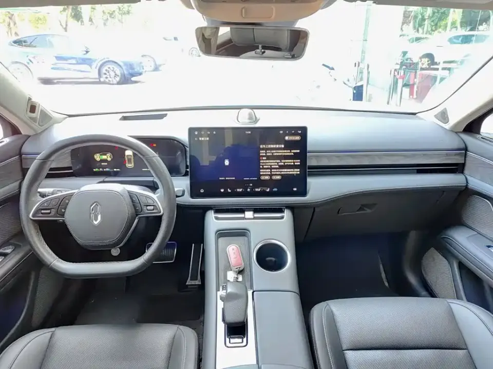 AITO AITO M5
