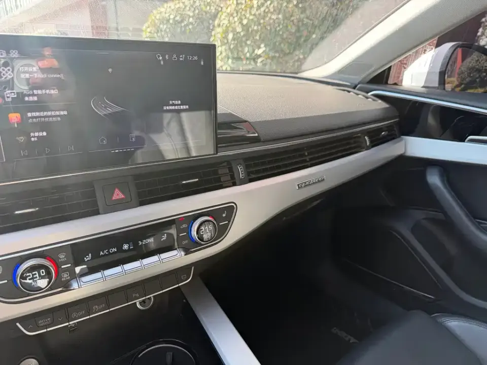 Audi A5 (Import)