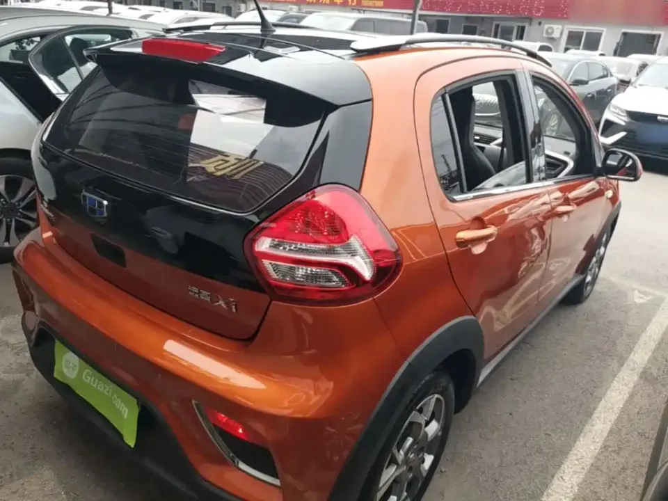 Geely Vision X1
