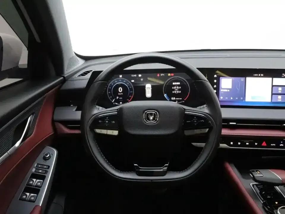Changan CS75 Plus