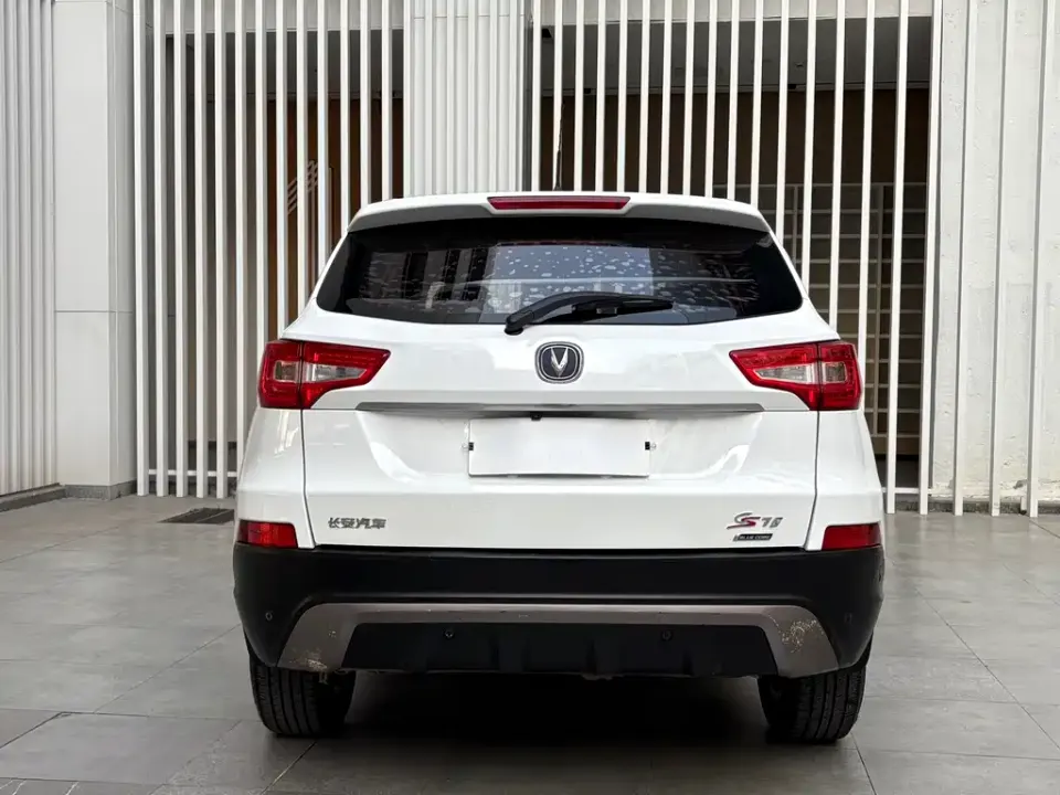 Changan CS75