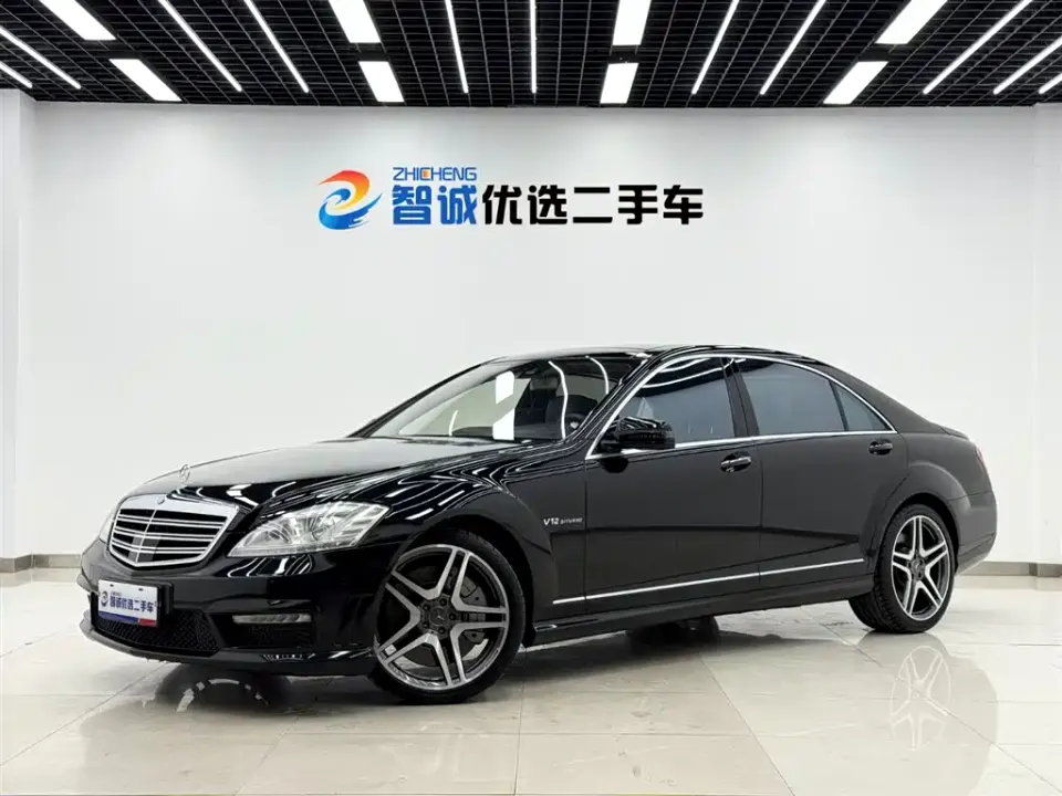 Mercedes-Benz S-Class AMG