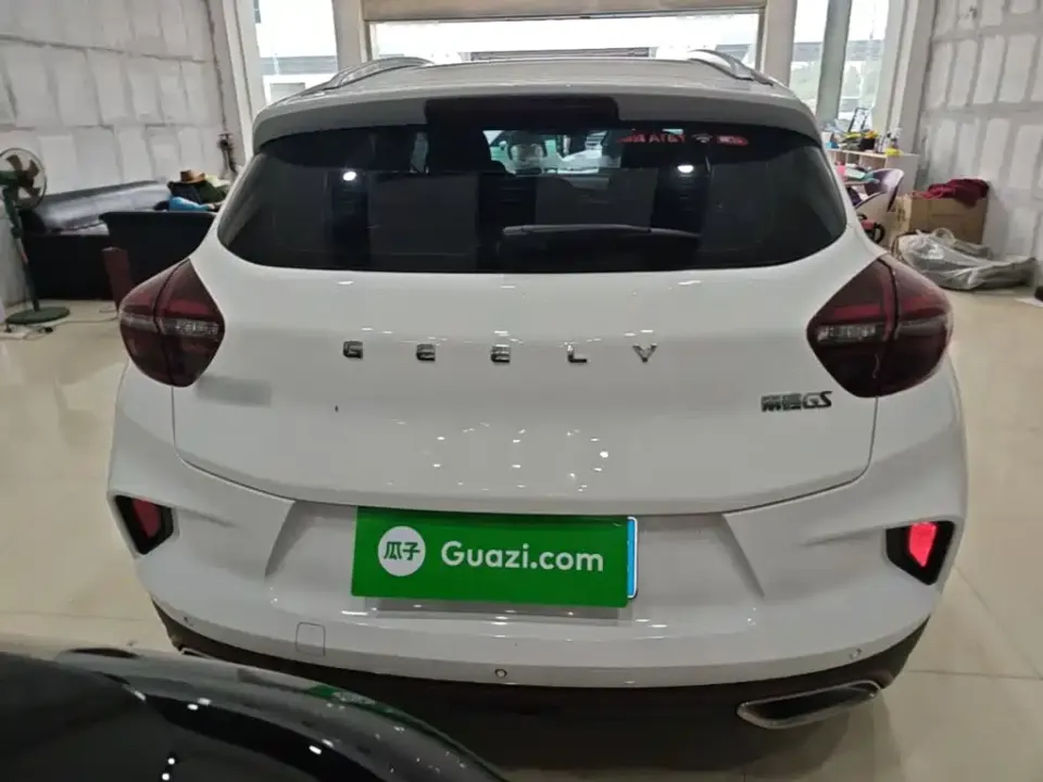 Geely Emgrand GS