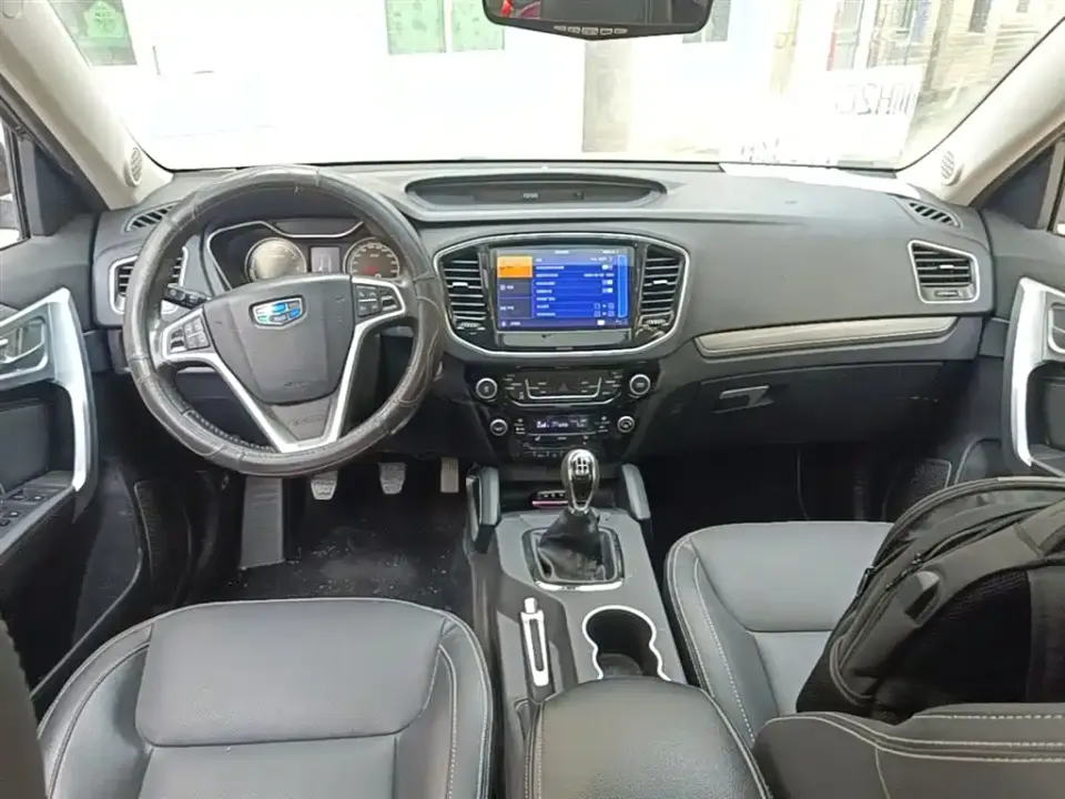 Geely Vision X6