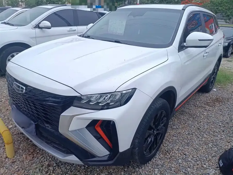 Geely Boyue
