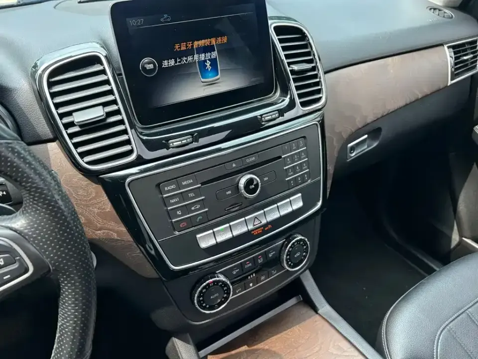 Mercedes-Benz GLE (Import)