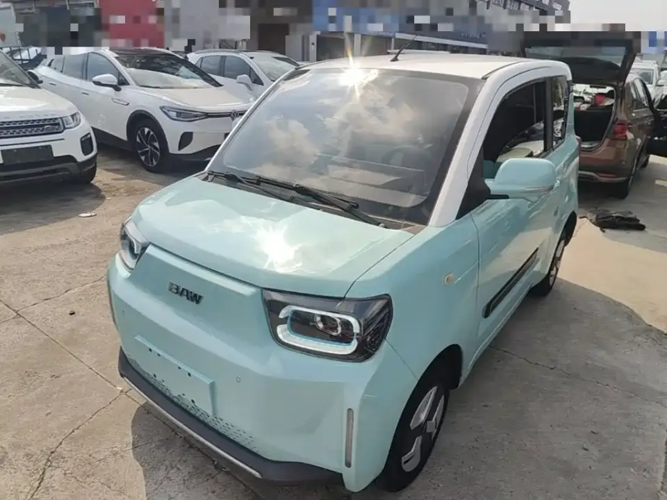 BAW Yuanbao