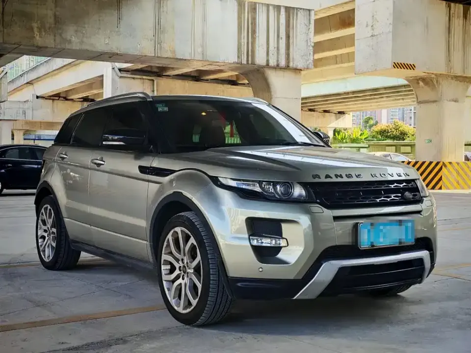 Land Rover Evoque (Import)