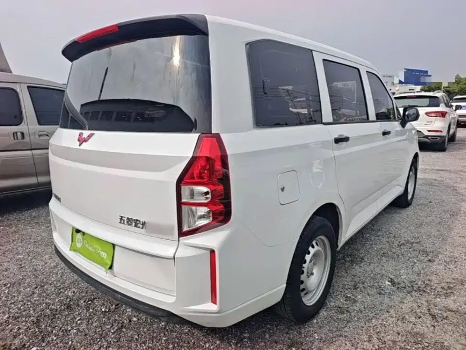 Wuling Hongguang Plus