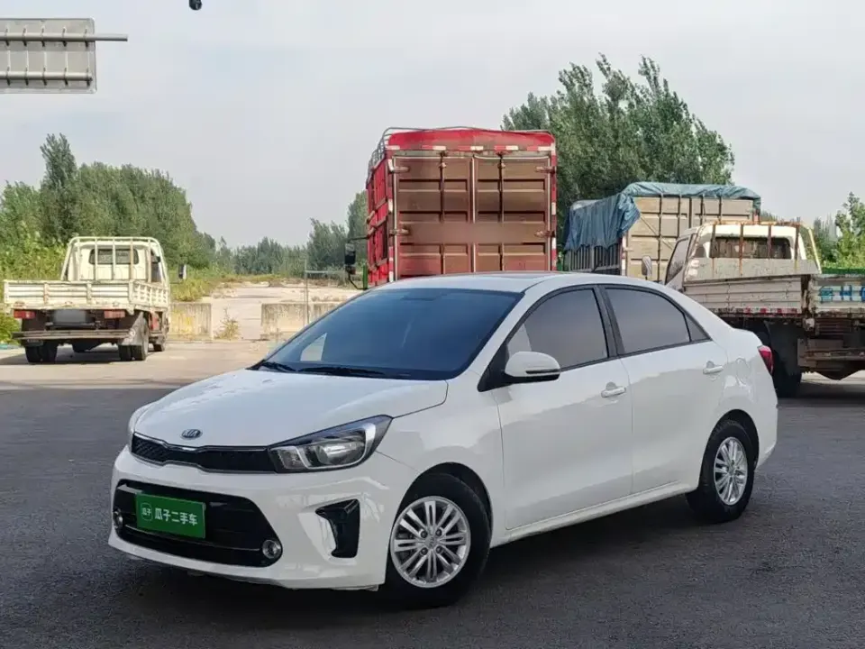 Kia Huanchi