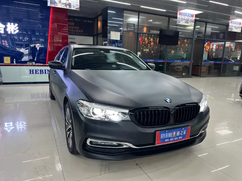 BMW 5-Series