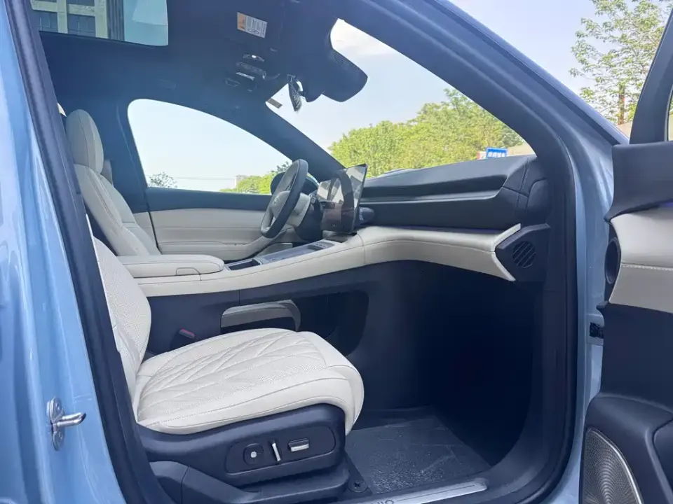 Nio ES6