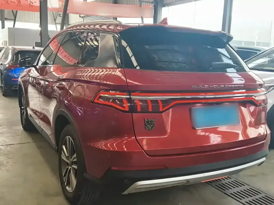 BYD Pro